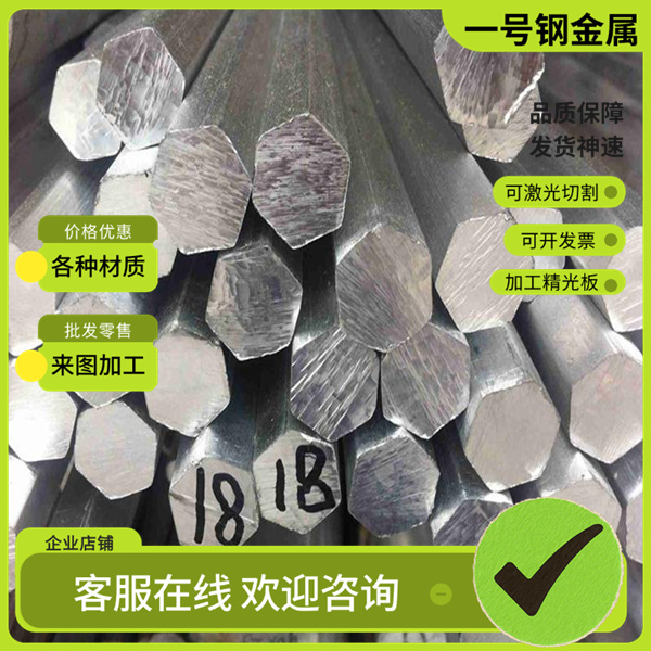 供应6063T5铝板5A05 1060 6082 5083 3003 2024铝棒60612017 2A12