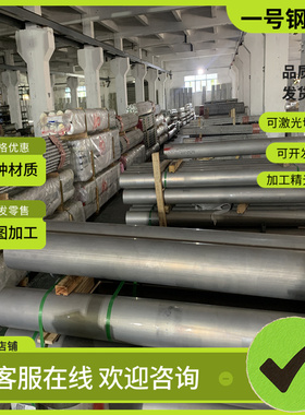 10SPB20易切削钢12L14 Y15PB扁钢9SMnPb28K六角棒Y45Mn Y40Mn毛圆