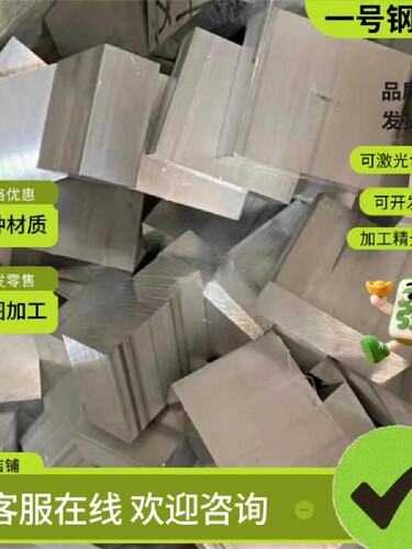 2205双相不锈钢板2507圆棒S32205无缝管S32750薄板 钢带