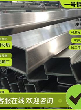 供S30210双相不锈钢SUS630小圆棒17-4PH S17400光圆S32707磨光棒