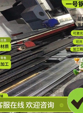 30CrMoV9合金钢 SAE4817钢材35CrMnMo7圆钢24CrMoV合金圆棒1.0036