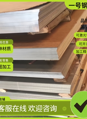 供应供应CUAL8Fe3铝青铜排c95200 CUAL9铜板C6161 QAl9-4铝青铜棒