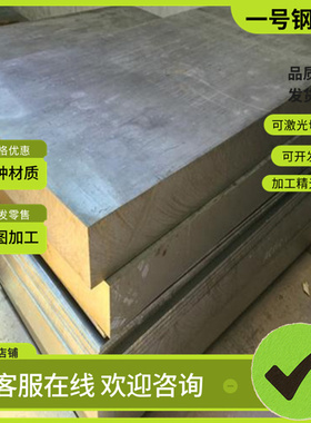 ADC12铝合金2A12-T4铝棒2A12 7075 6061西南铝ADC12 6063板料零切