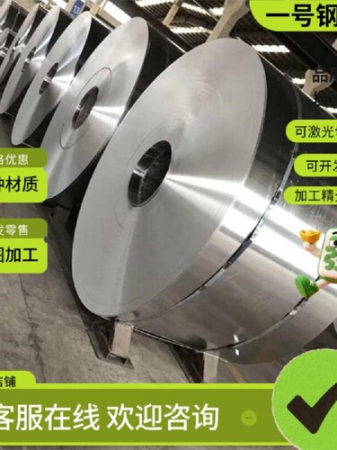 双相不锈钢S31803 S32905 S32750 S32205 S32760圆钢 钢板材 圆棒