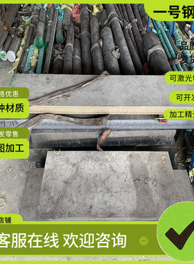 4130SCM430 25CrMo4 1.7218合金钢4135 SCM435圆棒34CrMo4 1.7220