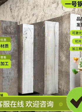 S50C S53C S33C碳素钢C15E SWRCH55K圆棒S35CS40C S45C S43C S48C