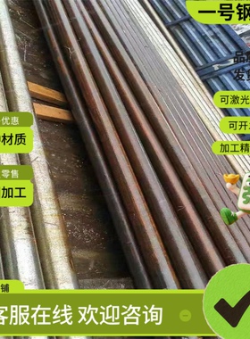 18Cr2Ni4WA 25Cr2Ni4WA 3Cr2W8V 50CrVA 60Si2Mn 303 304 321钢板