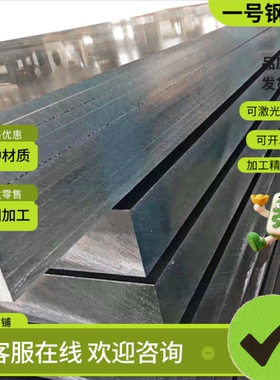 SUS410超级马氏体不锈钢SUS440C圆钢1Cr17Ni2光圆1cr18Ni9Ti钢棒