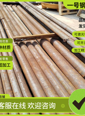 12Cr18Ni9不锈钢 32CR13MO 32CR14MO圆钢 3Cr13Mo钢板 022Cr11Ti