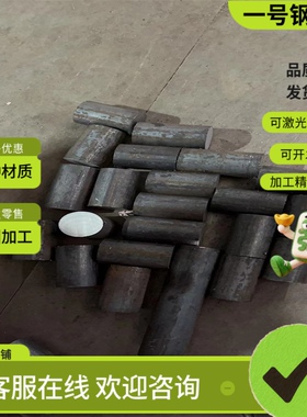 易车铁y15 12l14 1144 y40mn 1215ms六角棒11smnpb30光亮实心圆钢