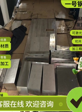 11smnpb37易切削1215铁棒10SPb20六角钢36SMnPb14冷拉圆棒SAE1115