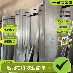 SUP6弹簧钢SK7钢棒CK75锰钢带SAE1070钢板60SI2MN SAE1065 50crva