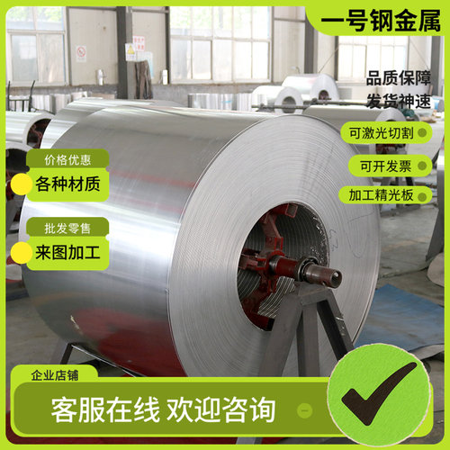 2014-T651铝合金AL3003铝棒A5052铝卷2017西南铝5052H24 AL6063板