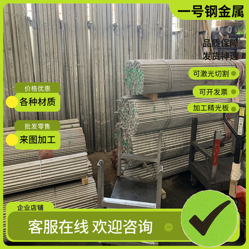 65mn弹簧钢带锰钢弹片垫片激光定制65mn淬火加硬钢板折弯打孔加工