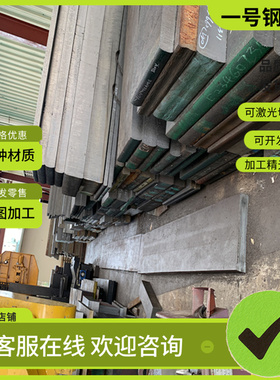 36MnPb14易切削钢38SMn14冷拉磨光棒44SMnPb28圆钢SAE1008 SAENV1