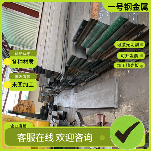 36MnPb14易切削钢38SMn14冷拉磨光棒44SMnPb28圆钢SAE1008 SAENV1