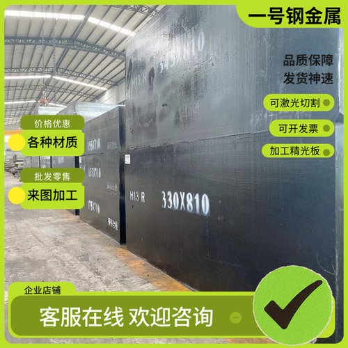CuNi18Zn27 CuSn8p锡青铜CuSn8pbp铜合金CuZn5棒料 CuZn10 CuSn2