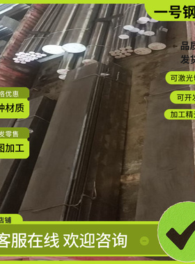 60SI2MNA弹簧钢60SiCr7钢棒SAE6150软硬料50SiCrV6发蓝钢带65MN