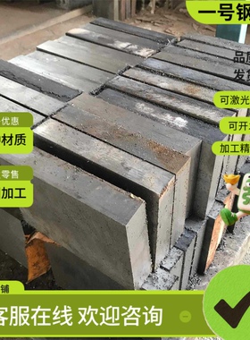 10CrMo910易切削钢U70302环保铁12SMnPb35六角棒10Pb2圆钢Y1cr17