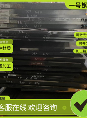 现货SUM12易切锈钢10S10冷拉棒15SMn13实心棒45spb20光亮棒SUM22L