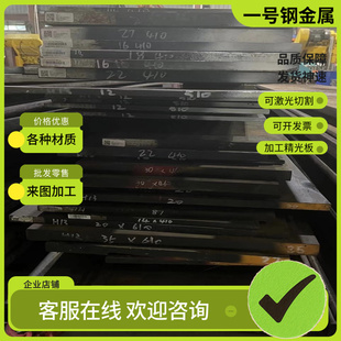 现货SUM12易切锈钢10S10冷拉棒15SMn13实心棒45spb20光亮棒SUM22L