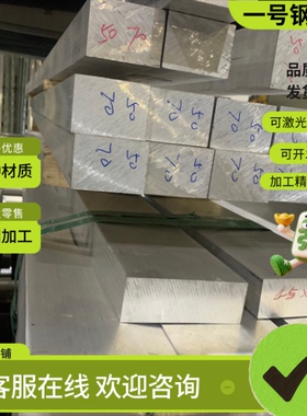 CR380LA冷轧钢板SPCC双光冷轧钢带ST14 Q235A Q345B低碳冷轧钢卷