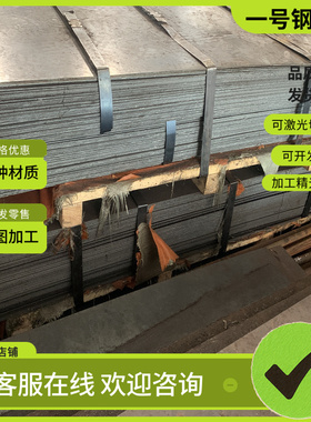 18Cr2Ni4WA合金钢 SMNC443精密圆钢 SNCM616圆棒 ASTM4142H钢板