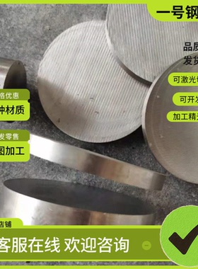 S550MC钢板S460MC QSTE340TM S420MC HC340LA S700MC QSTE550TM板