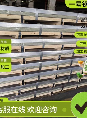 ST37-2 ST12 ST14 SPCC 08AL 08F DC01镀锌板冷轧板卷钢带20#薄板