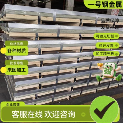 HC340LA冷扎卷SAPH440 JSC270C深冲冷轧钢带HC340LA CR220BH DC06