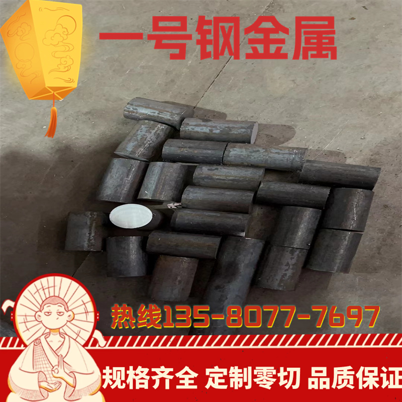 705H60 55CR3 SS1678弹簧钢板T10A T10冷轧热轧带钢SKS51弹簧钢带