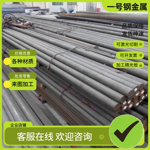 60Si2Mn弹簧钢60Si2CrVA钢板55Si2Mn钢片50crva冷轧带C75S发蓝卷