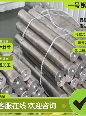 FCD350-22球墨铸铁QT450-10精光棒QT900中厚板材QT550圆棒FGE80-2