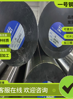 QSTE340TM 汽车钢板 HC340 590DP 酸洗板 SAPH390 SPCC 冷轧卷板