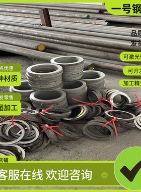 AL5083铝合金 AL2030铝板材 5086 A2017铝排2A12 6005铝块6061-t6