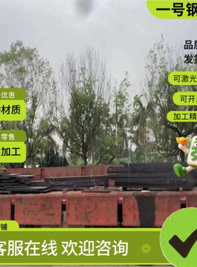 供应SAE1117易切削钢35SMnPb10扁钢SAE1122六角棒SUM24L圆钢Y12Pb