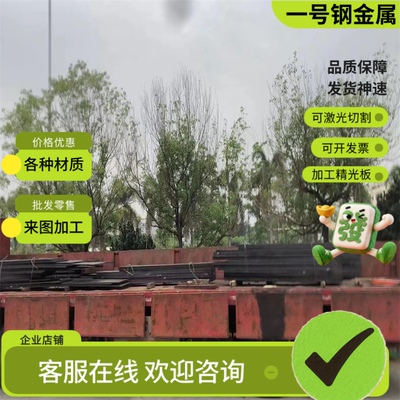 供应SAE1117易切削钢35SMnPb10扁钢SAE1122六角棒SUM24L圆钢Y12Pb