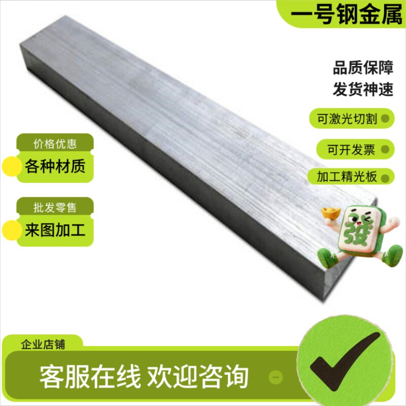 65Mn弹簧钢丝/GGr15钢丝/2Cr13不锈钢丝/冷拉钢丝/光亮棒/光