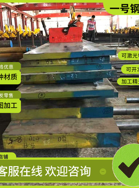 HC500/780DP汽车钢板HC800LA HC340/590DP DP780 DC04 B280VK钢卷