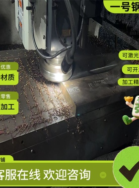 4130SCM430 25CrMo4 1.7218合金钢4135 SCM435圆棒34CrMo4 1.7220