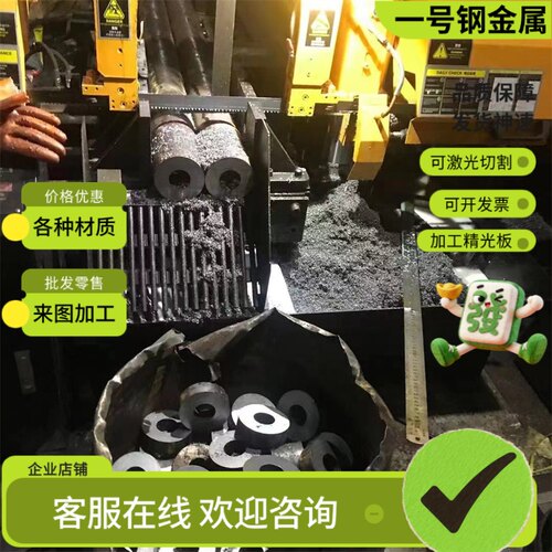 IN-738X高温合金Inconel713C圆钢IN-792钢管MAR-M322锻件MAR-M509