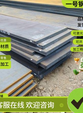 冷拉光圆1144易切削钢Y40Mn圆钢SUM43易车铁1215圆棒12L14研磨棒