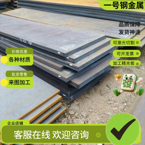 供应SWRCH22A冷镦钢线材 SWRCH35A冷镦钢盘条4J36 球化退火精抽线