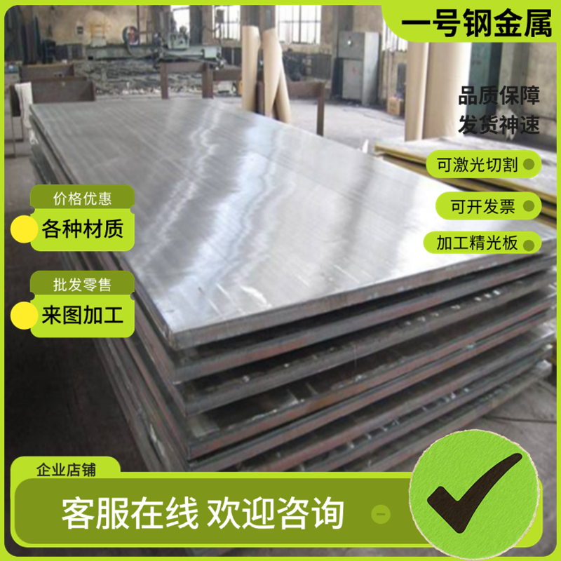 X8CrNi25-21不锈钢 06Cr17Ni12Mo2N光亮圆棒 S31603圆钢 SUS410