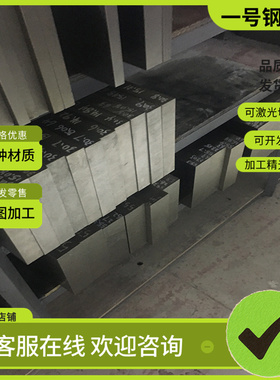 TC2 TC4 TC1钛棒TA10T A5T钛板A7 TA1 TA2 TA9价格优惠