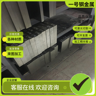 TC4 TA2 TC1钛棒TA10T TA1 TA9价格优惠 A5T钛板A7 TC2