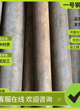 45MnB 15CrMnA合金耐磨板 15CrMn模具钢 20CrMnSi 20CrMnMoA 40Cr