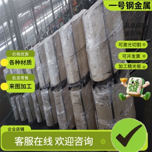 2A12T4铝合金2A09 7050铝块5052H24西南铝AL6063铝薄板3003H18棒