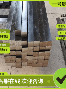 AISI8117合金钢SAE8641热轧板35CrMnSiA圆钢31CrMo12 SNC631H圆棒