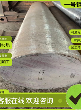 CK70弹簧钢55SiMnVB SWRH67B圆钢50CrVA圆棒 SAE1536 SAE1072钢板